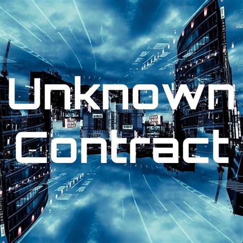 Unknown Contract .